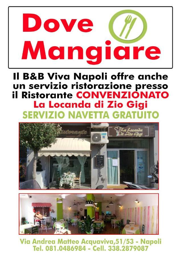 B&B Viva Napoli 외부 사진